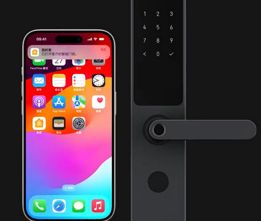 曲周iPhone维修站分享在iPhone上使用家庭钥匙开启智能门锁 