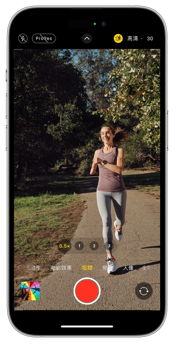 曲周苹果14维修店分享iPhone 14 机型使用“运动模式”拍摄更稳定的视频 