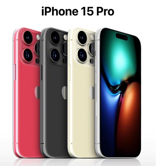 曲周苹果维修网点分享iPhone 15 Pro长什么样 