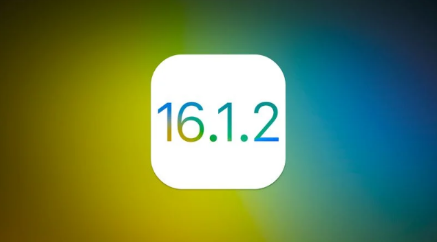 曲周苹果维修分享iOS 16.2有Bug能降级吗？ iOS 16.1.2已关闭验证 