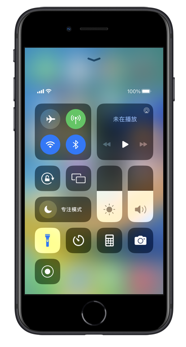 曲周苹果14维修分享苹果iPhone 14 Pro手电筒开启方法 