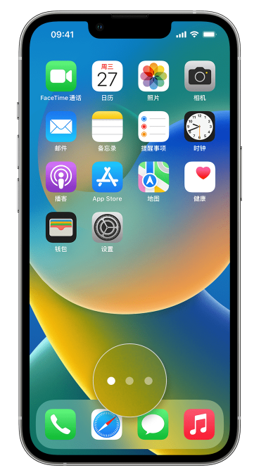 曲周苹果手机维修分享iPhone 已安装的应用不见了怎么办 
