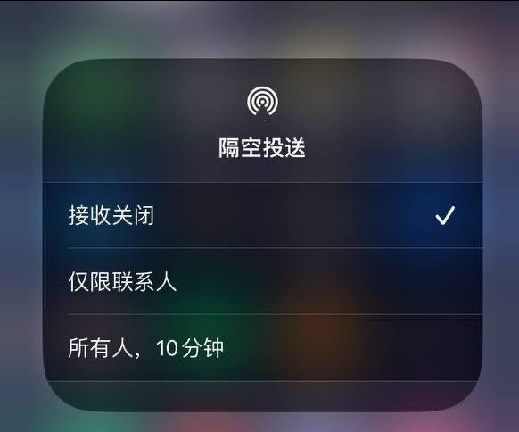 曲周苹果手机维修分享iOS 16.1.1 正式版修复了哪些问题 