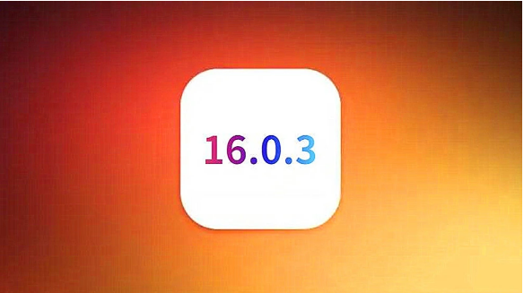 曲周苹果手机维修分享iOS16.0.3正式版值得更新吗 