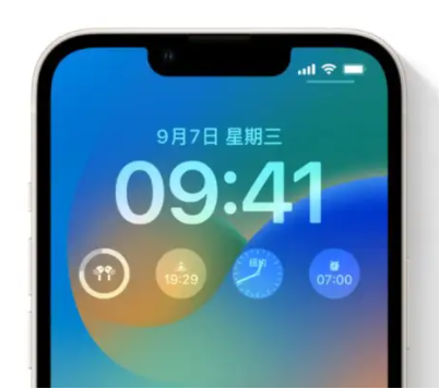 曲周苹果手机维修分享iOS16锁屏时间字体修改教程 