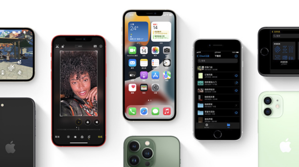曲周苹果手机维修分享iPhone14Pro涨价吗 