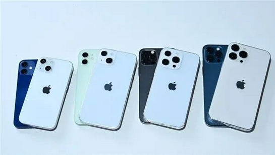 曲周苹果手机维修分享iPhone 13价格怎么样 