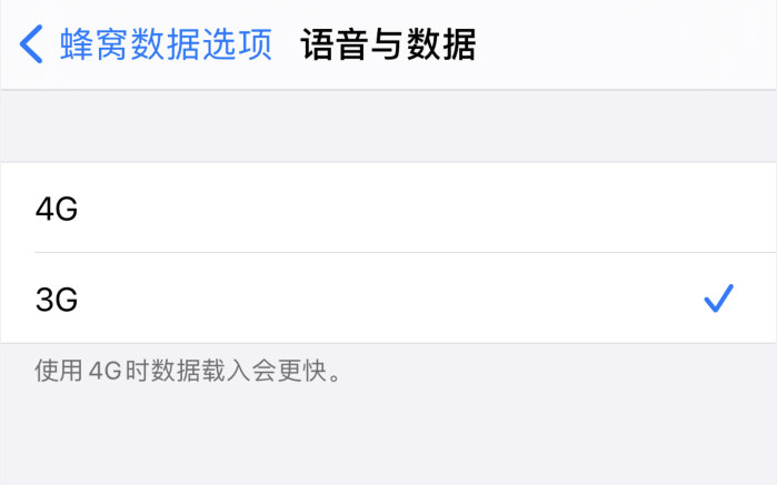 曲周苹果手机维修分享iPhone 更新系统后找不到“个人热点”选项怎么办 
