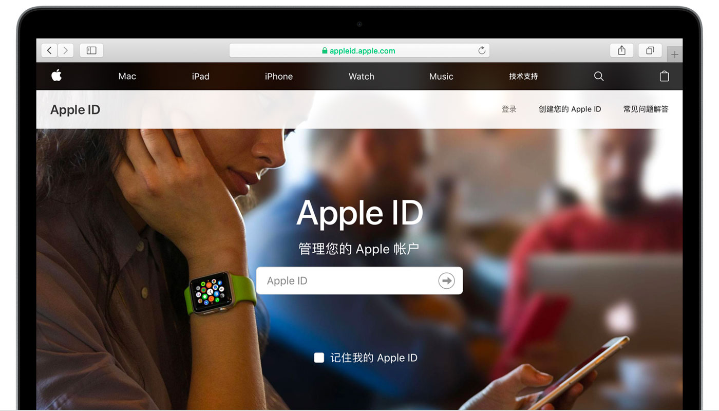 曲周苹果手机维修分享iPhone 用户需注意 