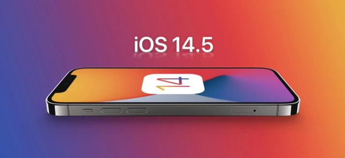 曲周苹果手机维修分享谈谈iOS14.5正式版的使用感受 