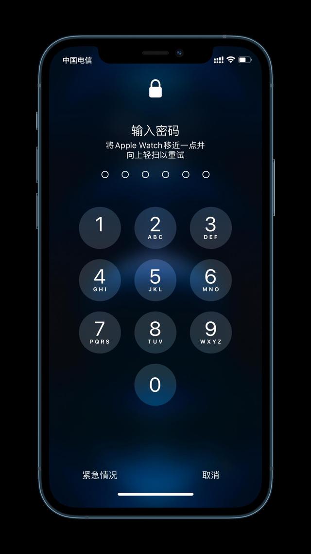 曲周苹果手机维修分享Apple Watch解锁iPhone功能效果怎么样 