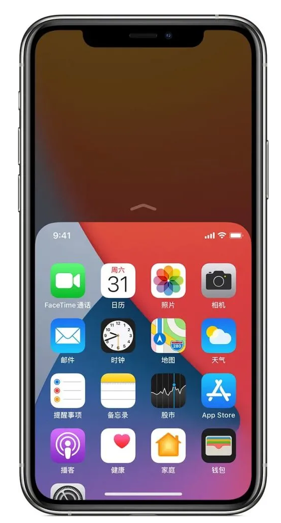 曲周苹果手机维修分享iPhone 12单手点按屏幕使用方法 