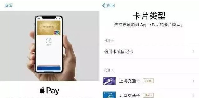 曲周苹果手机维修分享iPhone12 手机NFC使用方法 