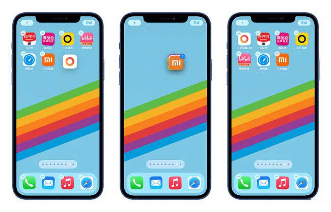 曲周苹果手机维修分享iPhone 12如何批量移动 App 图标 