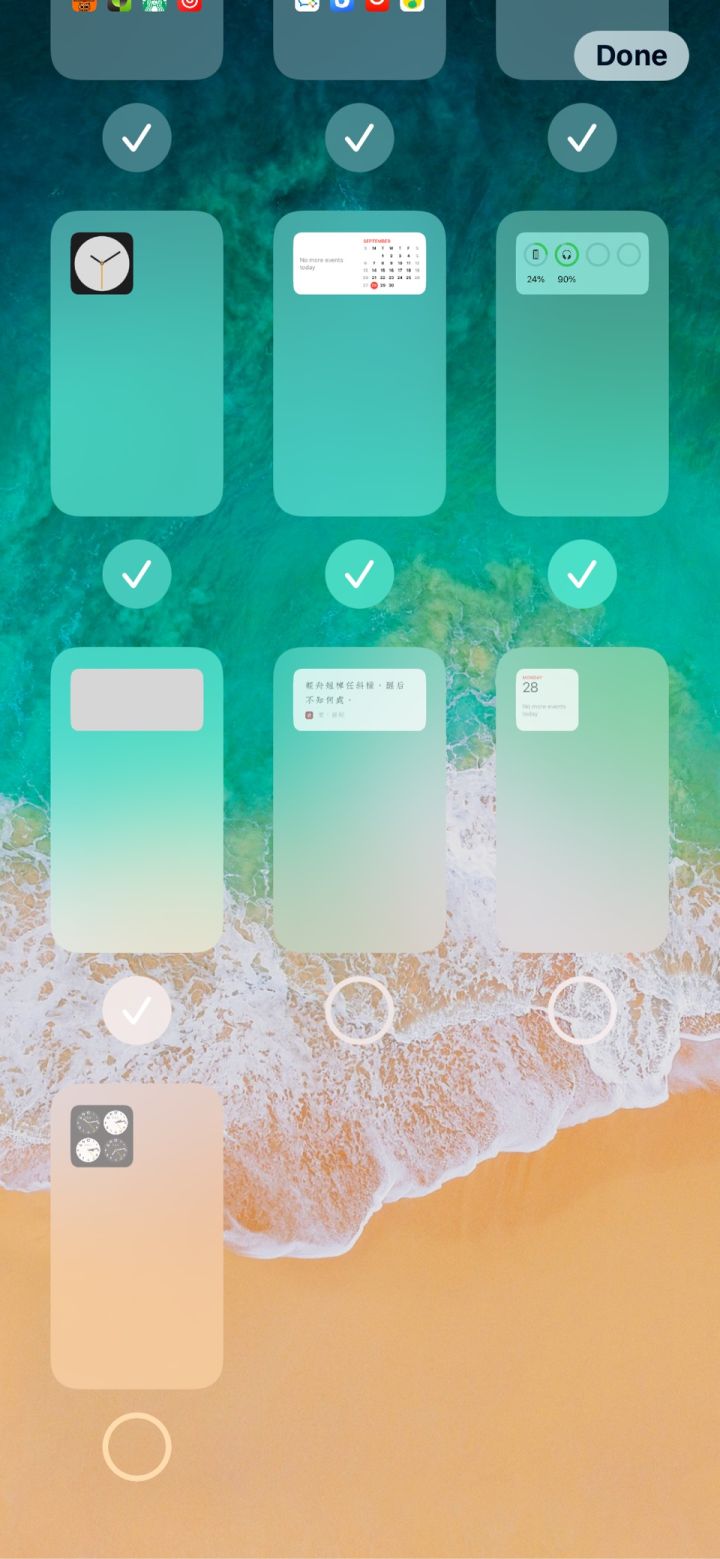曲周苹果手机维修分享iPhone 升级 iOS 14 后的四个实用小技巧 
