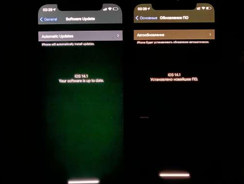 曲周苹果手机维修分享iPhone12问题汇总 