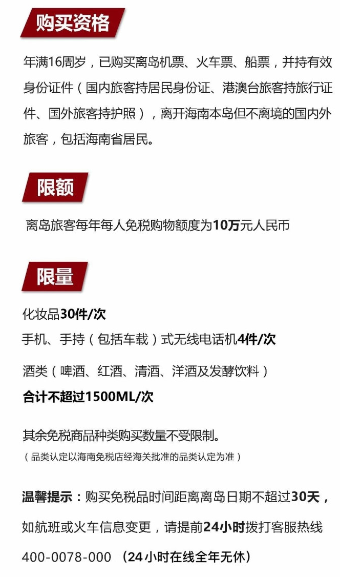 曲周苹果手机维修分享琼版 iPhone 12 售价 4784 元起，如何才能买到 