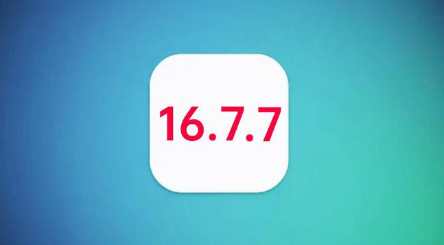 曲周苹果手机维修分享iOS 16.7.7正式版升级_iOS 16.7.7 正式版一键刷机教程 