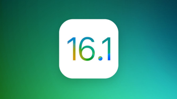 曲周苹果手机维修分享iOS 16.1 RC版升级_iOS 16.1 RC版一键刷机教程 