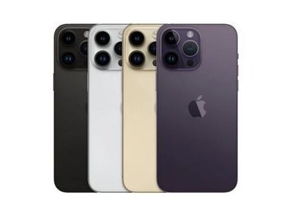 曲周苹果维修点分享iPhone 14 Pro Max通知与配件排错 