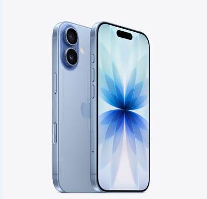 曲周苹果维修点分享iPhone 17音频与钱包 