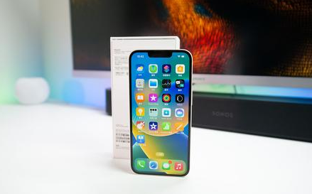 曲周苹果维修点分享iPhone 14锁屏密码进阶解读 