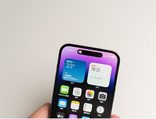 曲周苹果维修点分享iPhone 14 Pro Max锁屏密码玩机手册 