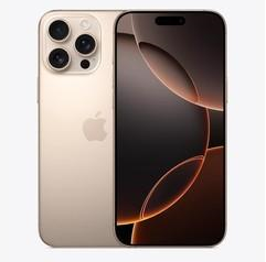 曲周苹果维修点分享iPhone 16 Pro Max锁屏密码知识点 