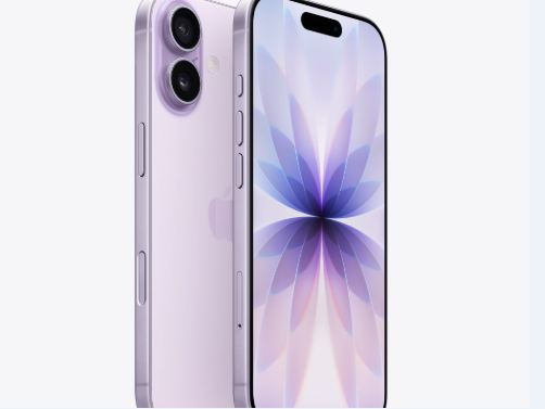 曲周苹果维修点分享iPhone 17锁屏密码使用参考 