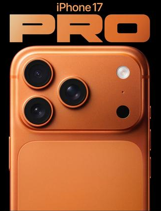 曲周苹果维修点分享iPhone 17 Pro锁屏密码实用指南 