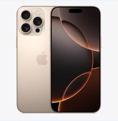 曲周苹果维修点分享iPhone 16 Pro Max黑屏小众问题解析 