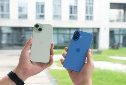 曲周苹果维修点分享iPhone 16 Plus发烫多场景剖析 