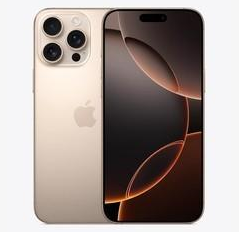 曲周苹果维修点分享iPhone 16 Pro Max发烫多重诱因解析 