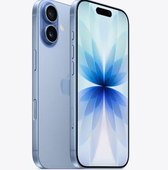 曲周苹果维修点分享iPhone 17发烫隐藏诱因解析 